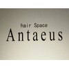 アンティ ウス エーティ(antaeus AT)のお店ロゴ