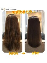 クラージュ(courage)&nbsp;髪質改善