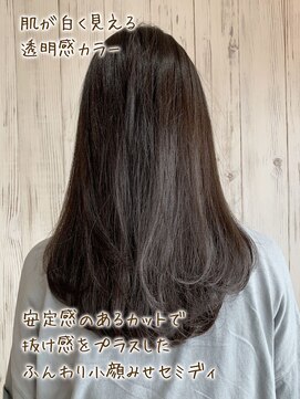 ヘブンリー(heavenly) #10代20代#暗髪#暖色系カラー#ナチュラルカラー#耳かけ