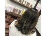 平日当日予約限定【カット２０％off】￥3080