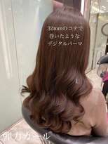 アピッシュ ギンザ(apish ginza)&nbsp;tomo apish独自のカットとカールが綺麗なコテ巻きデジタルパーマ