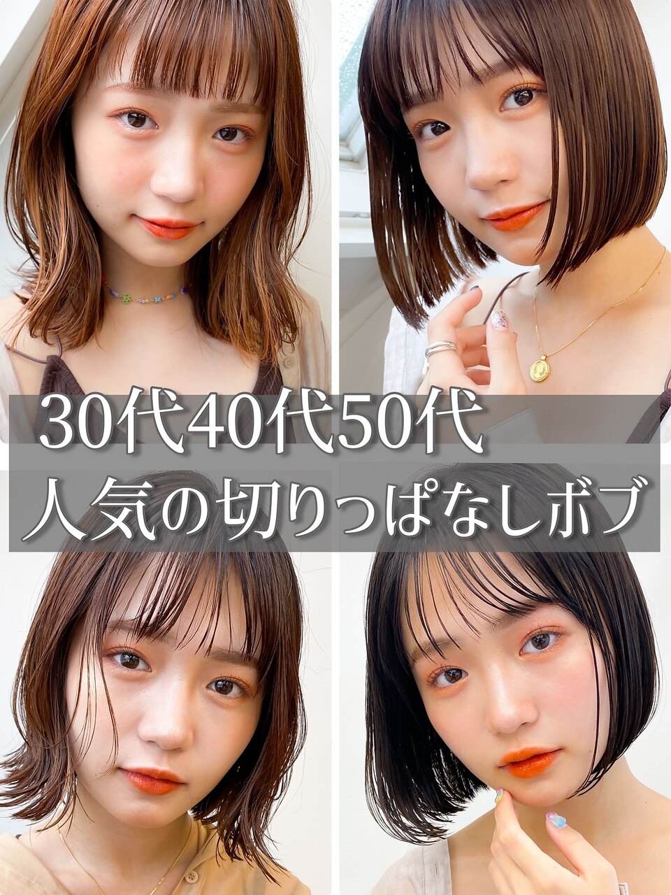 【ホットペッパービューティー】店舗限定ヘアカタログ2023 Amazon.co.jp: ホットペッパービューティーヘアカタログ2023