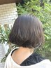 【全員クーポン】カット＋泡パーマ＋トリートメント ￥18,150