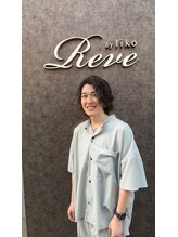 レーヴバイリコ 三軒茶屋(Reve by liko) 須田 拓海