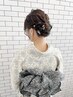 ＊《大切な日に♪》【和装用】ヘアセット　￥5500＊