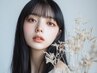 【クセ、うねりが気になる方に】★髪にドラマを。ストレート+カット22900
