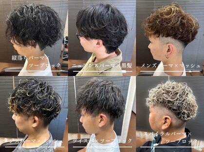 ヘアーメイク クーラ 行橋店(Hair make CURA)の写真