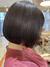 ◎【うる艶】カット＋酸性コスメストレート＋オージュア4step￥19360→￥15488