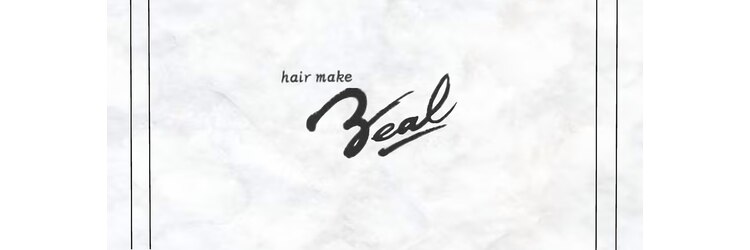 ヘアーメイク ジール 犬山本店(Hair Make Zeal)のサロンヘッダー