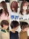 オル('olu)の写真/顔周りの悩みを解消！計算された似合わせカットで、ショート・ボブ・ロングも理想のスタイルに♪