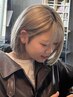 【学割U24♪デザイン何でもOK!超お得ブリーチセット】カット+ブリーチカラー