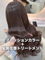 エス(Ess) 《鳥海ちひな》チョコレートブラウン/艶カラー