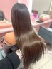 【2回目以降♪10月限定】ヘアカラー+エクステ60本 長さ52cm 30%OFF!