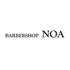 バーバーショップ ノア(BARBERSHOP NOA)のお店ロゴ