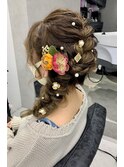 サイド編み下ろし　成人式バージョン　　美由紀