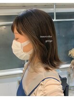 グレージュインナーカラー/インナーカラー