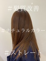クラップス 金沢文庫店(CLAPS) 美しい艶のある髪へ×ナチュラルカラー