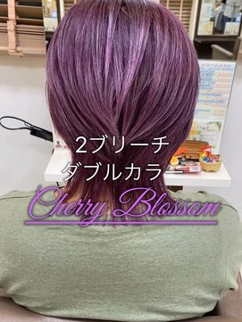 スタイルクリエイター 牛久店(Style Creator) チェリーブロッサム