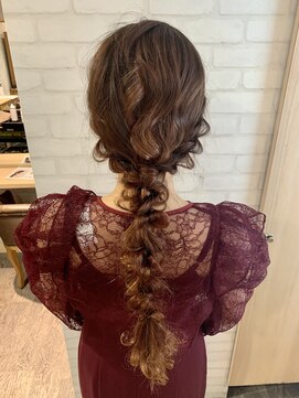 アフィナー(Afinar) 編みおろし【横浜駅】