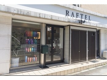 hair salon RAFTEL【ラフテル】