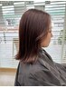 【高級Tr】【髪質改善級】カット+プリフィカPro4Step超音波Tr　8250→7750