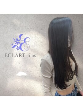 エクラート リラ 立川店(ECLART lilas.) 【ロングレイヤー×髪質改善】