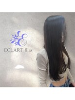 エクラート リラ 立川店(ECLART lilas.) 【ロングレイヤー×髪質改善】