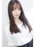 【うるツヤ髪質改善☆】カット＋縮毛矯正+ダメージ軽減トリートメント￥12100