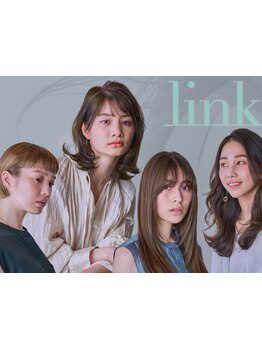 髪質やダメージに応じて最適ケア◎話題の“LINKトリートメント”で手触り・ツヤ感が劇的変化！