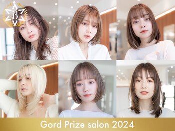 髪質改善 Carelly プレナ海浜幕張