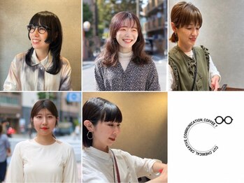 シーインフィニート 清澄白河 現代美術館MOT前店(C∞)の写真/忙しい毎日から解放される時間を上質な空間で…。マンツーマン接客をご体感ください＊◆完全個室美容室