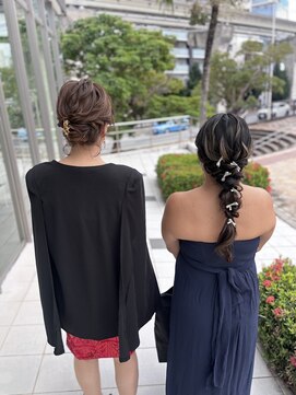 ペアへアセット