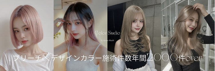 アプシー 明石店(Apsee)のサロンヘッダー