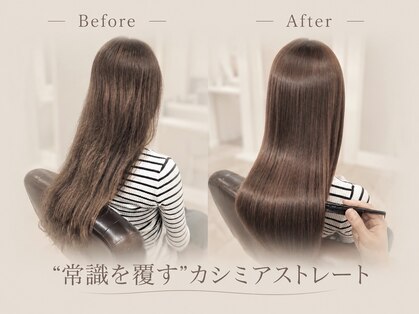 セレスト 横浜石川町店(CELESTE)の写真