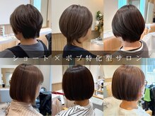 アビエブラン 若江岩田(abije blanc)