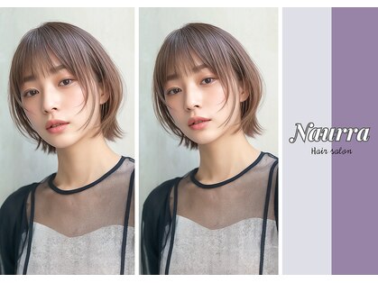 ナウラ(Naurra)の写真