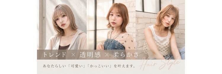 イグレック 庄内本店(igrek)のサロンヘッダー