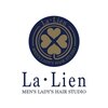ヘアースタジオ La・Lienのお店ロゴ