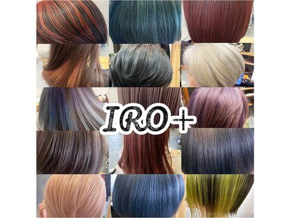 イロプラス( IRO＋)の写真