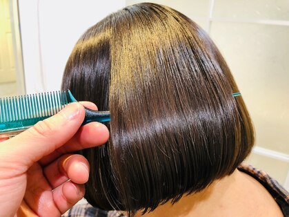 アーモ(Amo)の写真