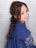 『大切な日をもっと可愛く♪』　ヘアセット ￥4000　※スタイリスト指名制