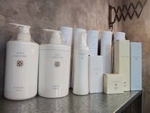 ヘアプロデュースアイング(Hair Produce Ing)の雰囲気（一回のシャンプーで違いを実感。当店イチオシのコタシリーズ）