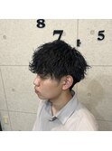 マッシュパーマ(波巻き)