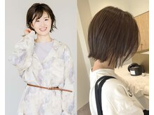 永田　裕子 × 扱いやすい自分スタイル♪