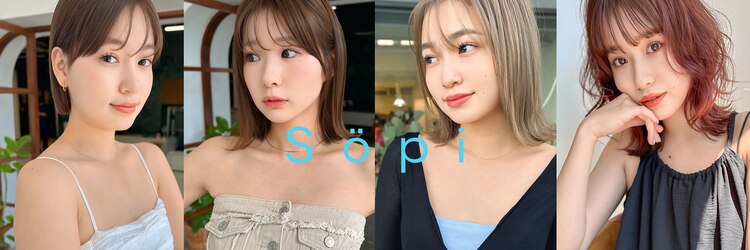 ソピ 名古屋名駅(sopi by invitation)のサロンヘッダー