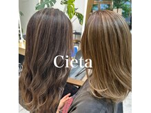 シータ(c i e t a)の雰囲気（白髪ぼかしでマイナス5歳髪に☆暗くしない白髪染めが人気です☆）
