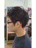 学割U24 【平日限定/メンズ】高校生カット+シャンプー ￥3850→￥3000