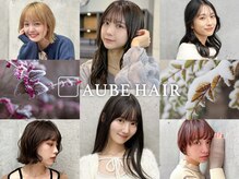 オーブ ヘアー ベル 中野店(AUBE HAIR bell)の雰囲気（トレンドヘアをお手頃価格で◎360°カワイイを創るサロン♪）
