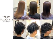 カゲミヘアーデザイン(KAGEMI hair design)