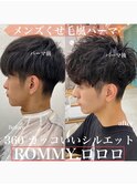 メンズ☆シャドウパーマ☆フェザーパーマ/眉毛カット◎フェード